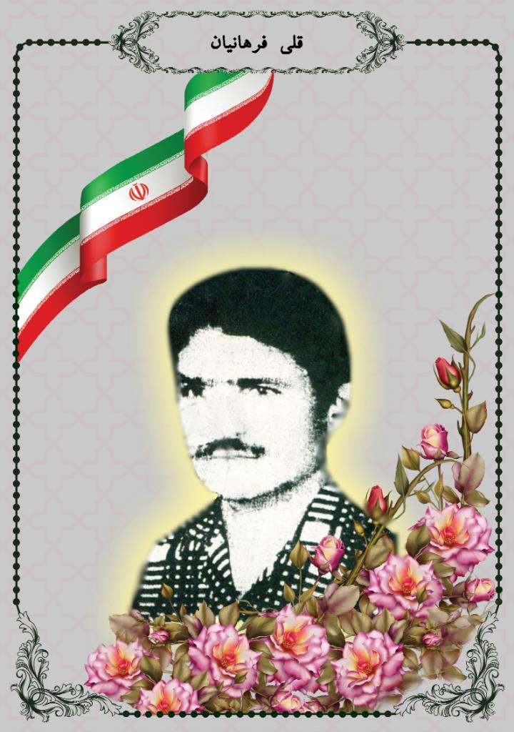 فاقد تصویر